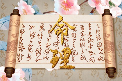万年历黄道吉日查_日历万年历_2026年万年历