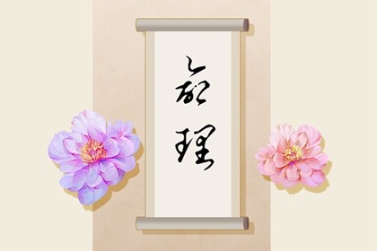 万年历黄历查询,今日万年历查询,今日万年历