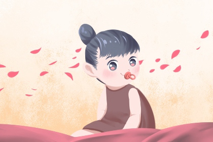 择吉皇历 皇历 汉典老皇历