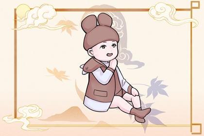 中国老黄历吉日查询 老黄历在线查询 今天是什么日子老黄历