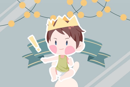 中国万年历黄道吉日|万年历黄道吉日大全|老黄历黄道吉日