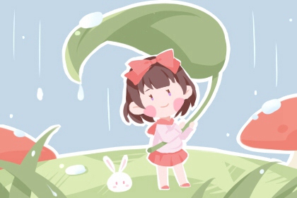 择吉黄历每日宜忌 结婚择吉日 黄历择吉