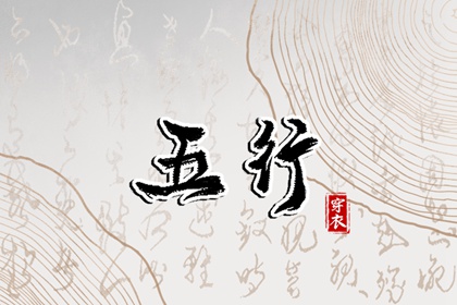 老皇历万年历,皇历,汉典老皇历