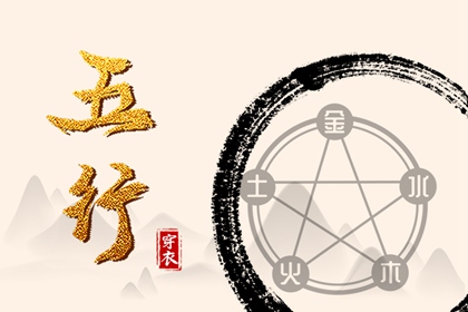 万年历阳历查询,万年历网,万年历黄历